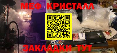 дистиллят марихуана Малоярославец