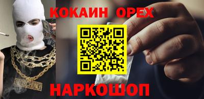 скорость mdpv Можайск