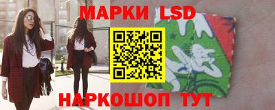 альфа пвп VHQ Малгобек