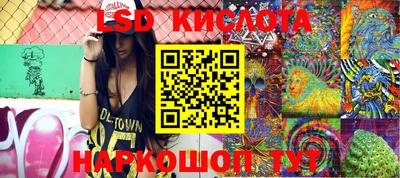 кокаин колумбия Моздок