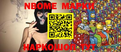 дистиллят марихуана Малоярославец