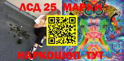 кокаин колумбия Моздок