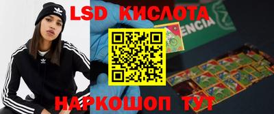 дистиллят марихуана Малоярославец