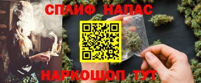 альфа пвп VHQ Малгобек