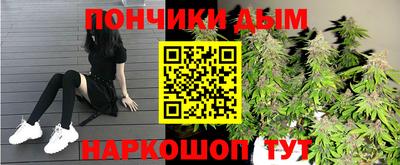 альфа пвп VHQ Малгобек