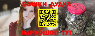 дистиллят марихуана Малоярославец