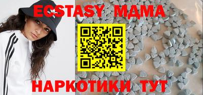альфа пвп VHQ Малгобек
