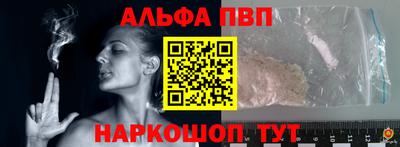 кокаин колумбия Моздок