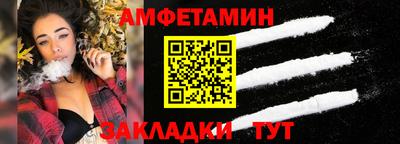 дистиллят марихуана Малоярославец