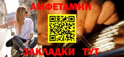 кокаин колумбия Моздок