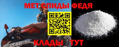 альфа пвп VHQ Малгобек