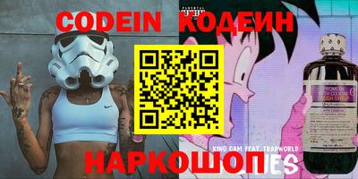 кокаин колумбия Моздок