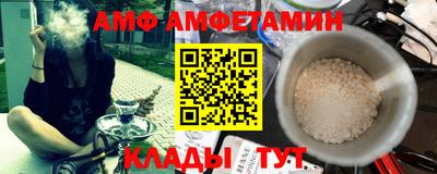 соль курить ск Можга