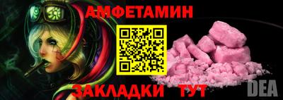 дистиллят марихуана Малоярославец