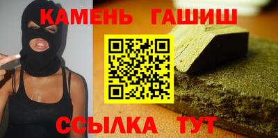дистиллят марихуана Малоярославец