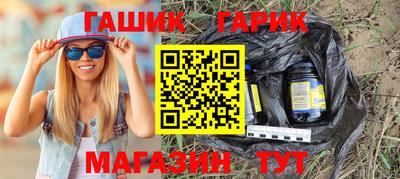 кокаин колумбия Моздок