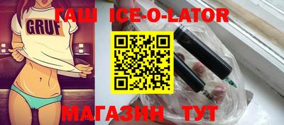 скорость mdpv Можайск
