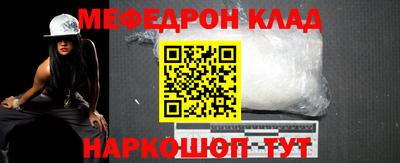 дистиллят марихуана Малоярославец